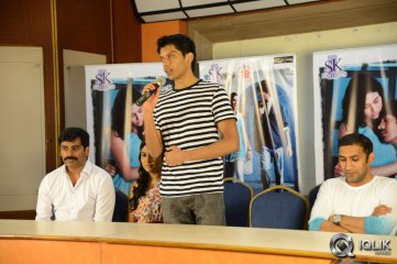 Preminchali Movie Press Meet